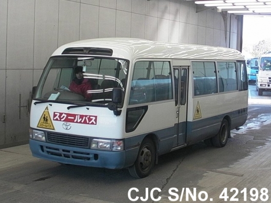 1995 Toyota / Coaster Stock No. 42198