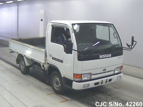 Nissan atlas 1994