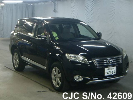 2008 Toyota / Vanguard Stock No. 42609