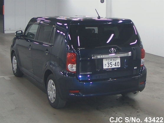 トヨタ　TOYOTA COROLLA RUMION 2007 Toyota Corolla Rumion Blue for sale | Stock No. 43422