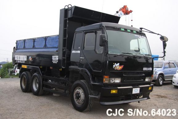 1993 Mitsubishi / Fuso Stock No. 64023