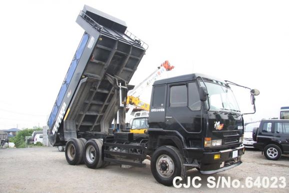 1993 Mitsubishi Fuso Dump Trucks for sale | Stock No. 64023