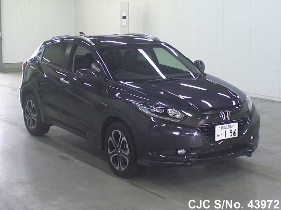 2015 Honda / Vezel Stock No. 43972