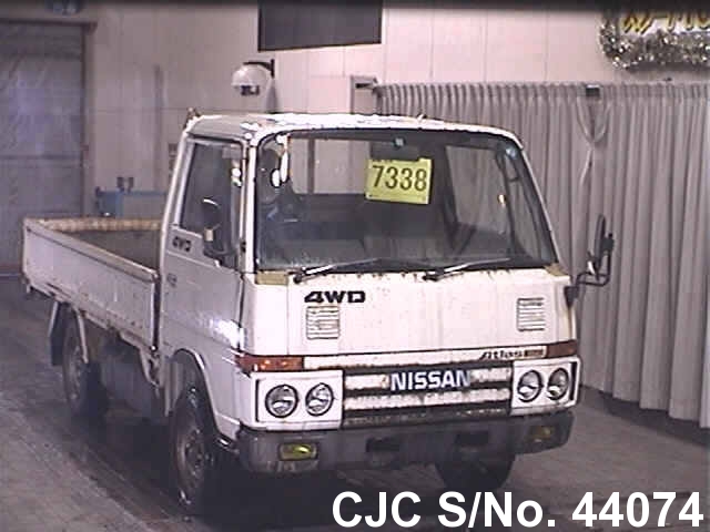Nissan atlas 1989