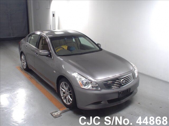 2006 Nissan / Skyline Stock No. 44868