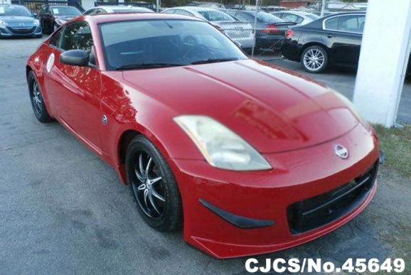 2006 Nissan / 350z  Stock No. 45649