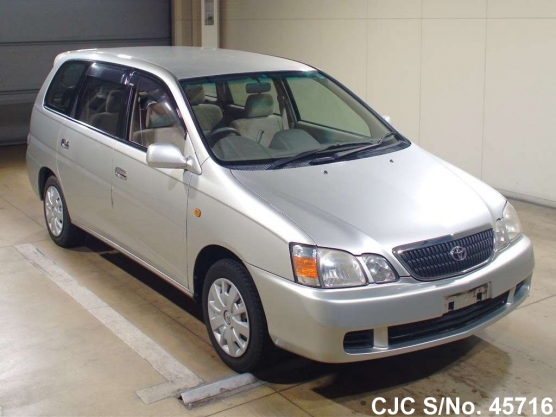 2001 Toyota / Gaia Stock No. 45716