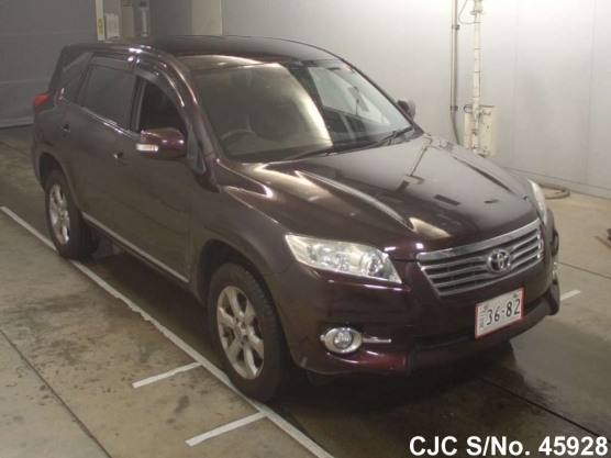 2011 Toyota / Vanguard Stock No. 45928