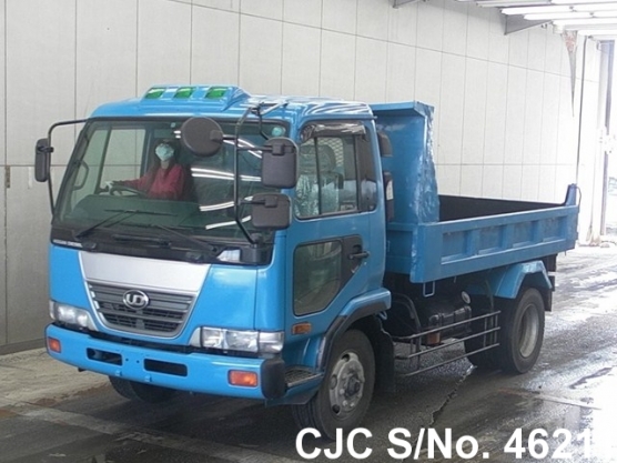 2001 Nissan / Condor Stock No. 46211