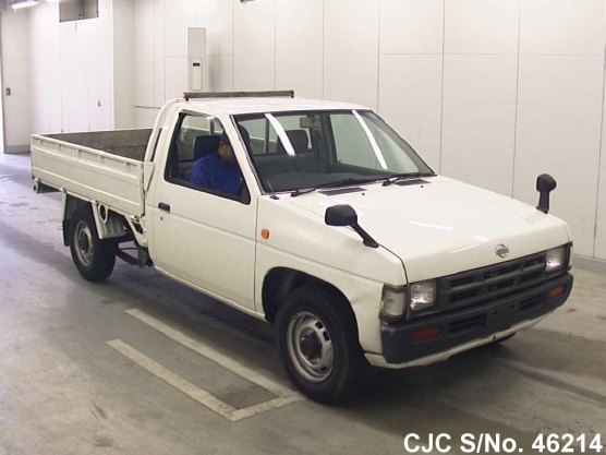 1996 Nissan / Datsun Stock No. 46214