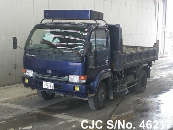1995 Nissan / Nissan Stock No. 46217