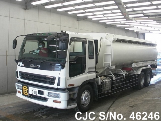 2001 Isuzu / Giga Stock No. 46246