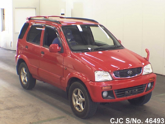 Toyota cami краснодар