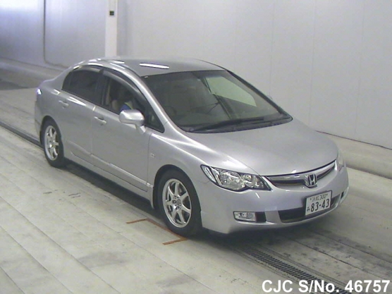 2005 Honda / Civic Stock No. 46757