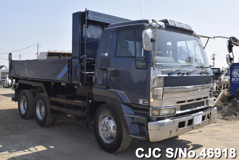 1992 Isuzu Isuzu Truck Dump Trucks for sale | Stock No. 46918