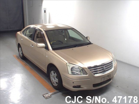2005 Toyota / Premio Stock No. 47178