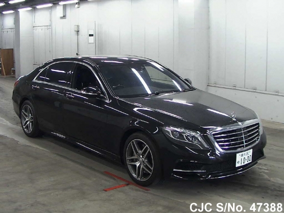2013 Mercedes Benz / S Class Stock No. 47388