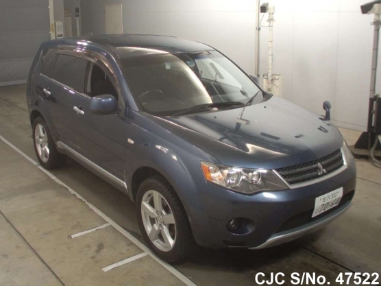 2006 Mitsubishi / Outlander Stock No. 47522