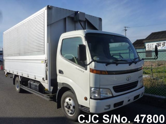 2000 Toyota / Toyoace Stock No. 47800