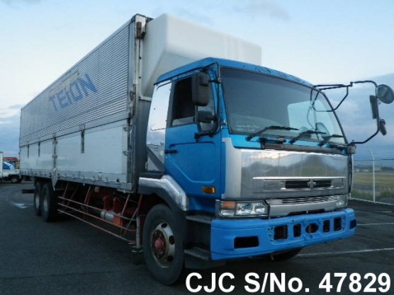 1999 Nissan / Nissan Stock No. 47829