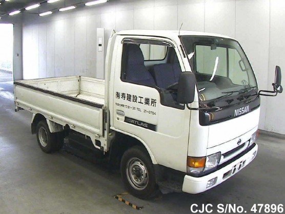1997 Nissan / Atlas Stock No. 47896