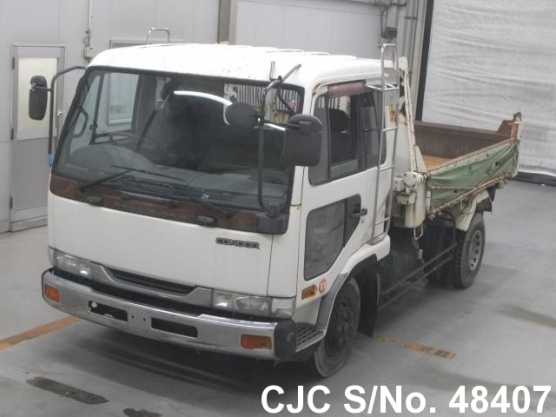 1994 Nissan / Condor Stock No. 48407