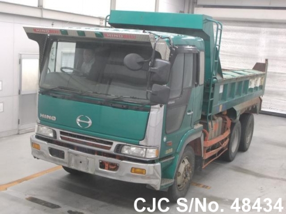1998 Hino / Profia Stock No. 48434