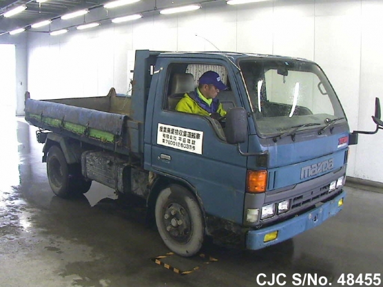 1996 Mazda / Titan Stock No. 48455