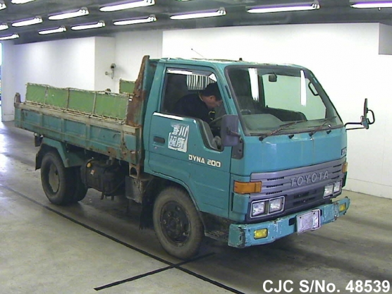 1993 Toyota / Dyna Stock No. 48539