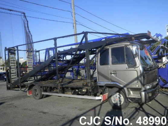 1993 Nissan / Condor Stock No. 48990