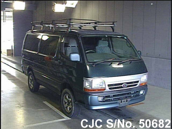 1999 Toyota / Hiace Stock No. 50682