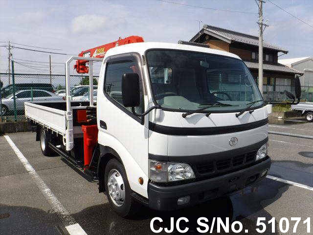 Toyota dyna 2004