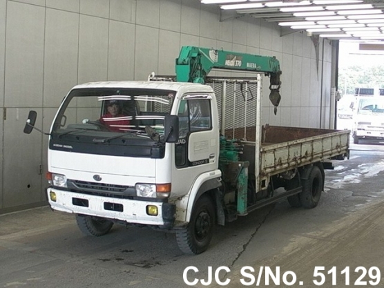 1995 Nissan / Condor Stock No. 51129
