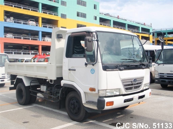 2004 Nissan / Condor Stock No. 51133