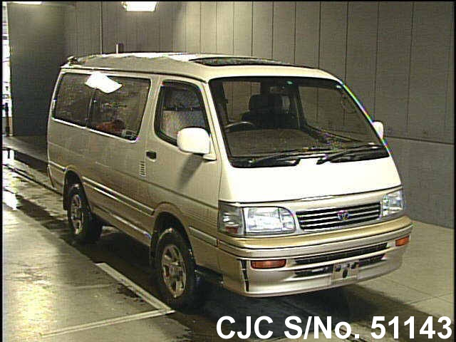Toyota hiace 1995