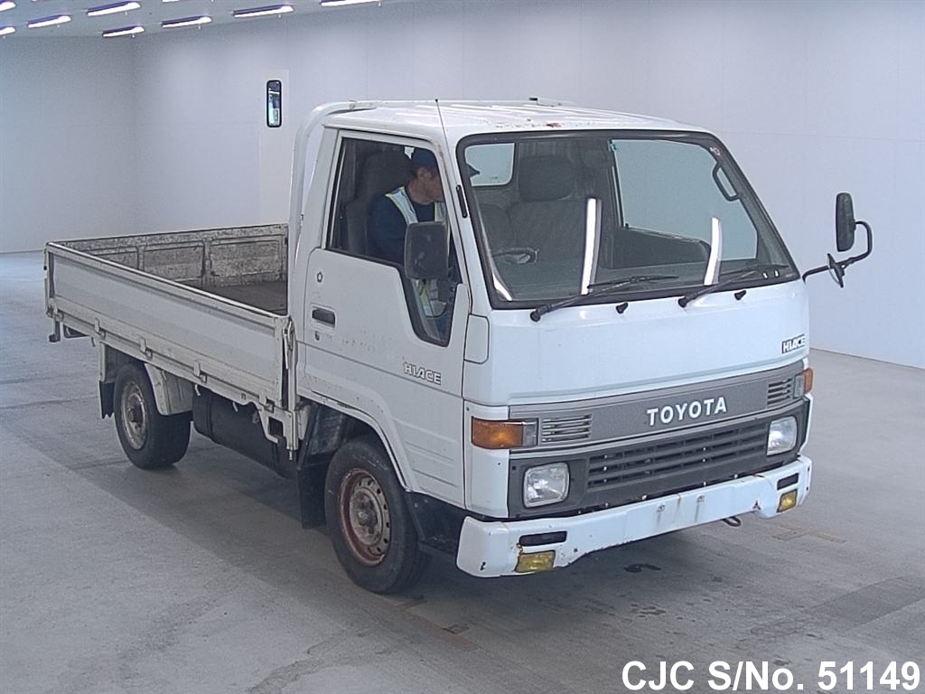 Toyota hiace truck