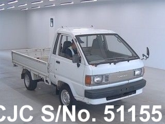 1989 Toyota / Townace Truck Stock No. 51155