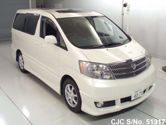 2002 Toyota / Alphard Stock No. 51317