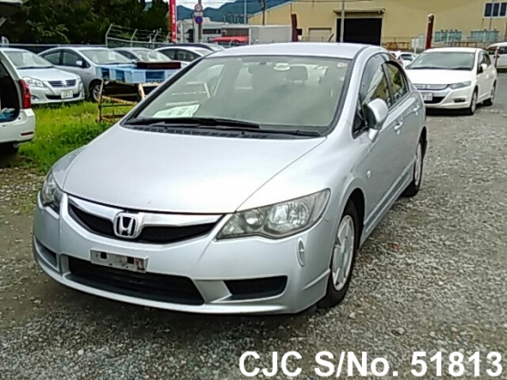 2009 Honda / Civic Hybrid Stock No. 51813