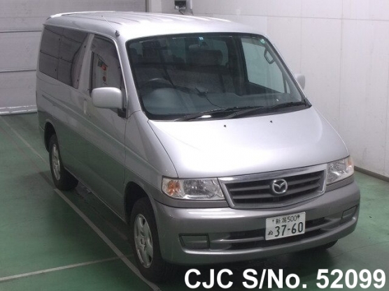 2001 Mazda / Bongo Friendee Stock No. 52099