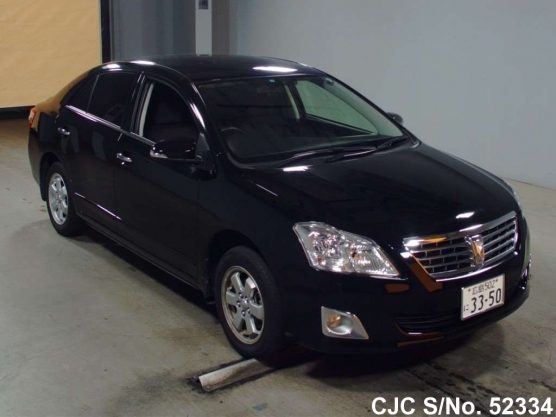 2015 Toyota / Premio Stock No. 52334