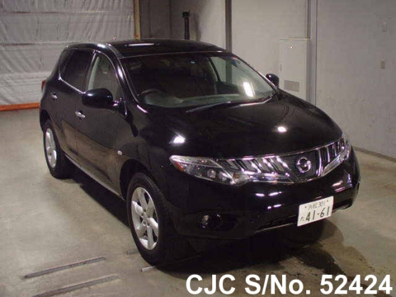 2010 Nissan / Murano Stock No. 52424