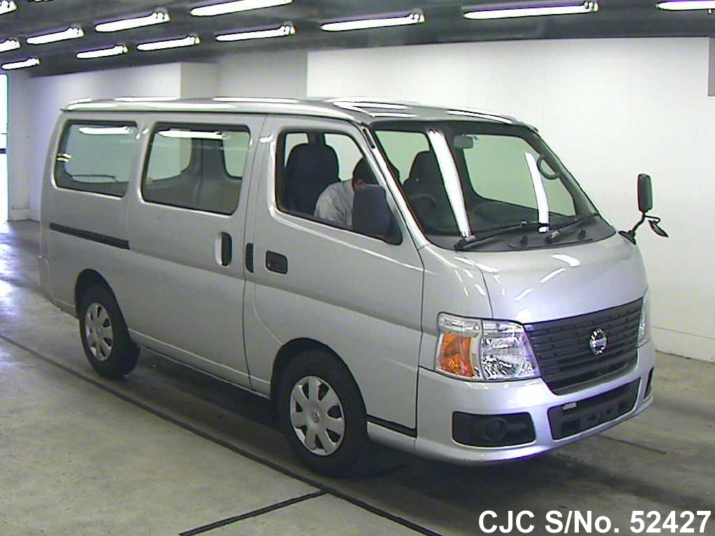 Nissan caravan электросхема