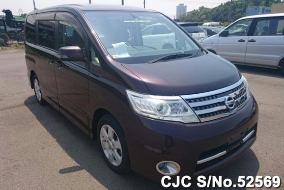 2010 Nissan / Serena Stock No. 52569