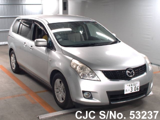 2006 Mazda / MPV Stock No. 53237