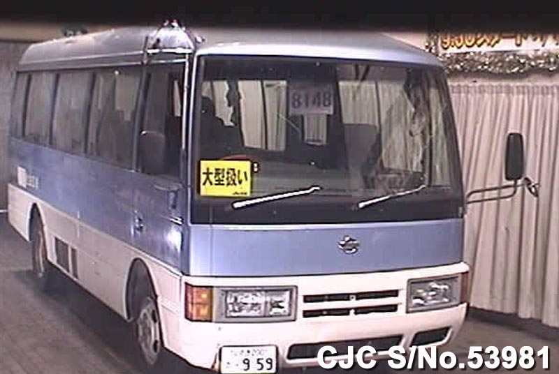 1996 Nissan Civilian 25 seater Bus for sale | Stock No. 53981