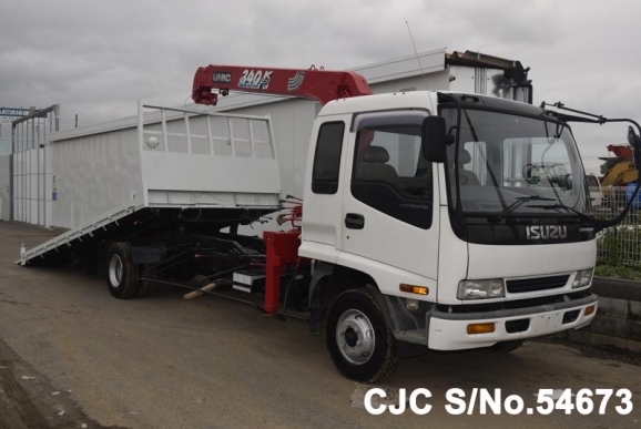 1994 Isuzu Forward for sale | Stock No. 54673