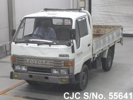 1988 Toyota / Dyna Stock No. 55641