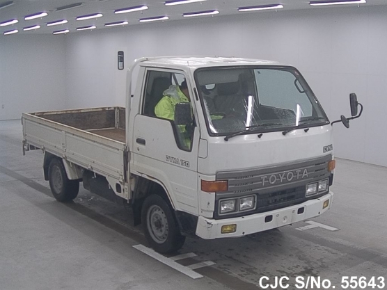 1992 Toyota / Dyna Stock No. 55643