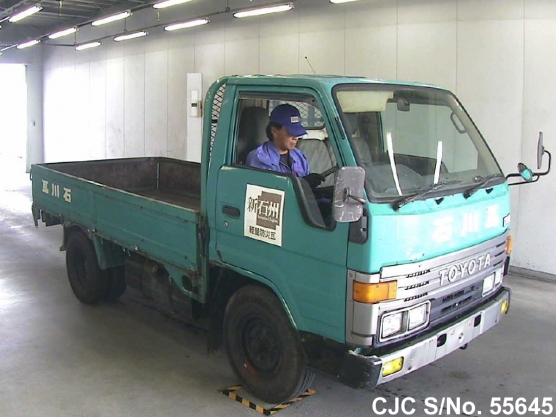 1993 Toyota / Dyna Stock No. 55645